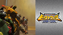 超生命体トランスフォーマー ビーストウォーズ・リターンズ_6