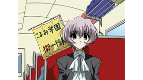 HAPPY☆LESSON ADVANCE | アニメ動画見放題 | dアニメストア