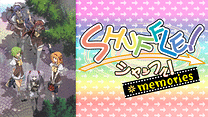 SHUFFLE!MEMORIES_6
