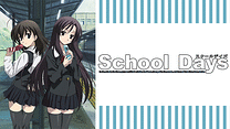 School Days_6