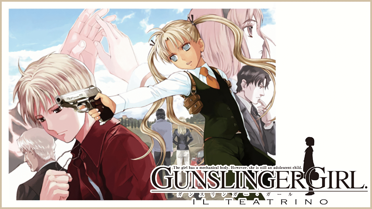 GUNSLINGER GIRL ガンスリンガーガール ラバスト ガンスリ