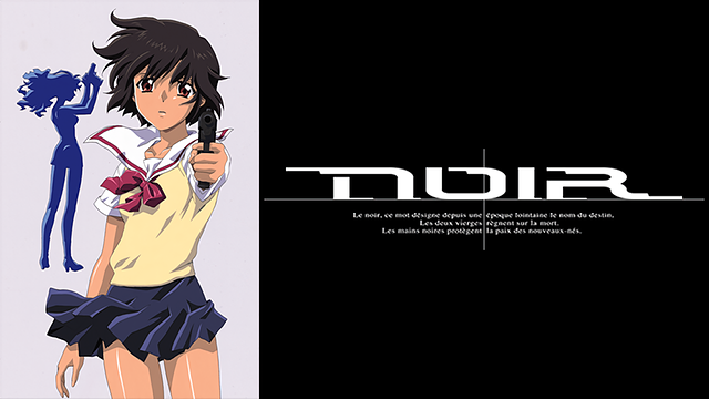 NOIR_1