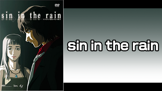 sin in the rain_1