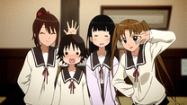ひとつめ ふたつめ