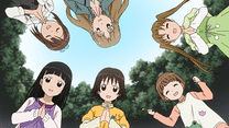 みっつめ よっつめ
