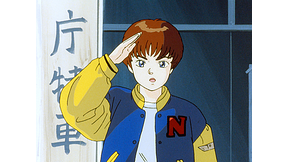 機動警察パトレイバー　アーリーデイズ_第1話_2