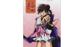 Amazon.co.jp: 吸血姫美夕 Integral COMPLETE-SLIM-BOX [DVD