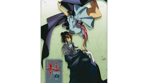 吸血姫美夕Vampire Princess Miyu | アニメ動画見放題 | dアニメ