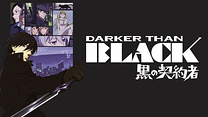 DARKER THAN BLACK-黒の契約者-_6