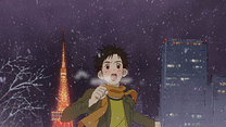 OVA