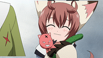 其の四