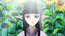 其の二拾六