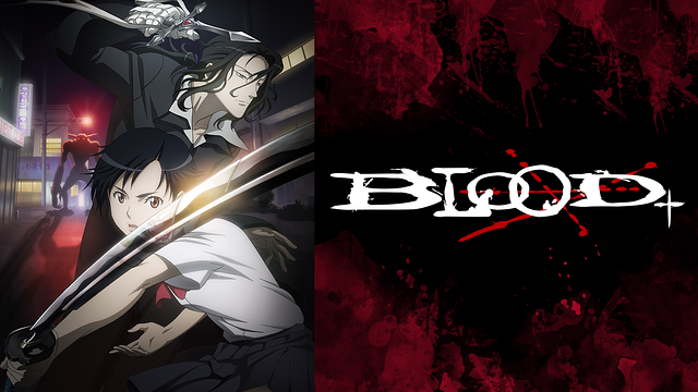 BLOOD+_1