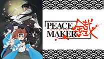 PEACE MAKER鐵_6