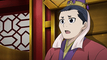 第四幕