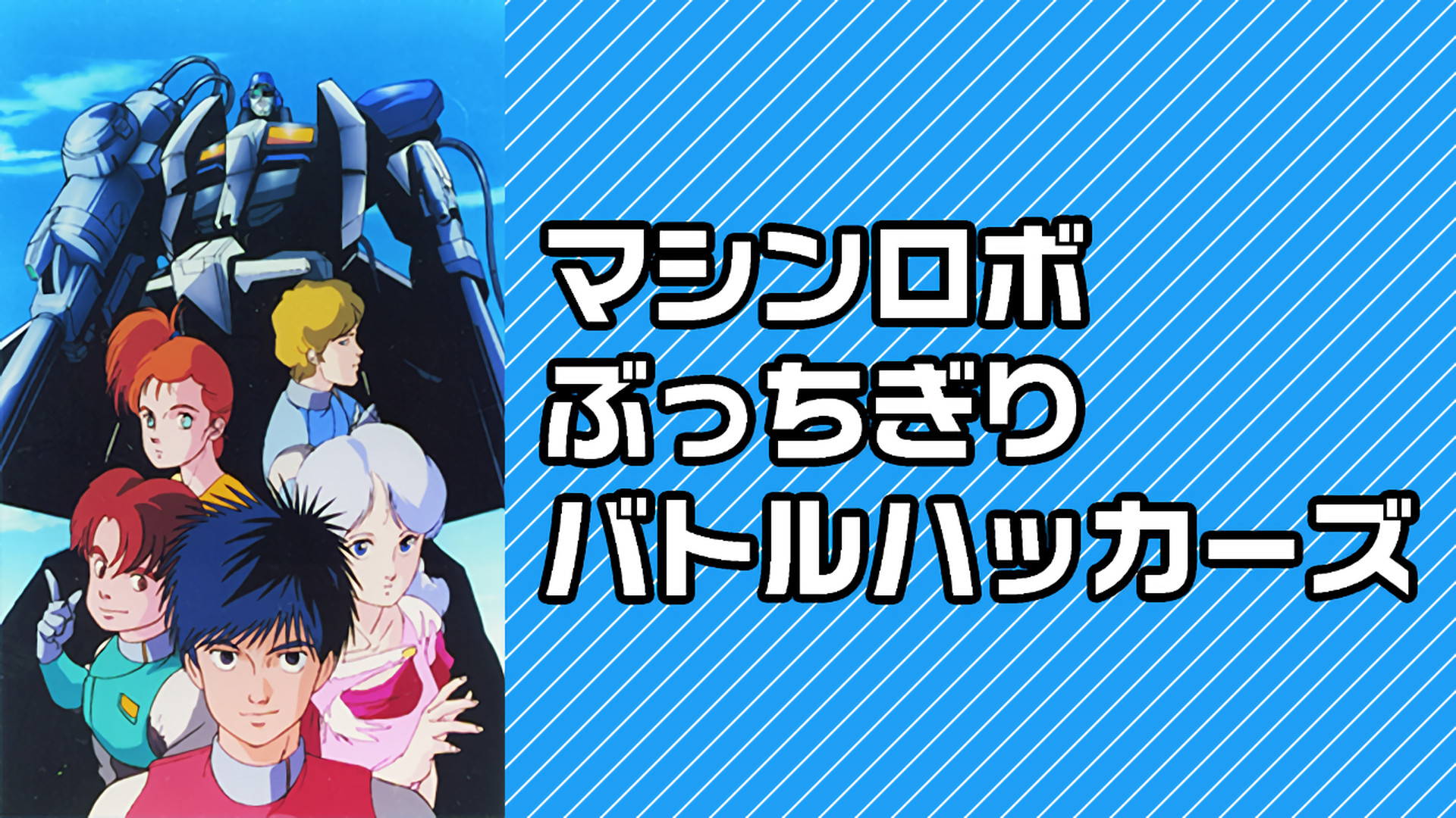 10423_1_d2.jpg?1551422899000