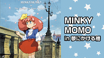 MINKY MOMO in 夢にかける橋_6
