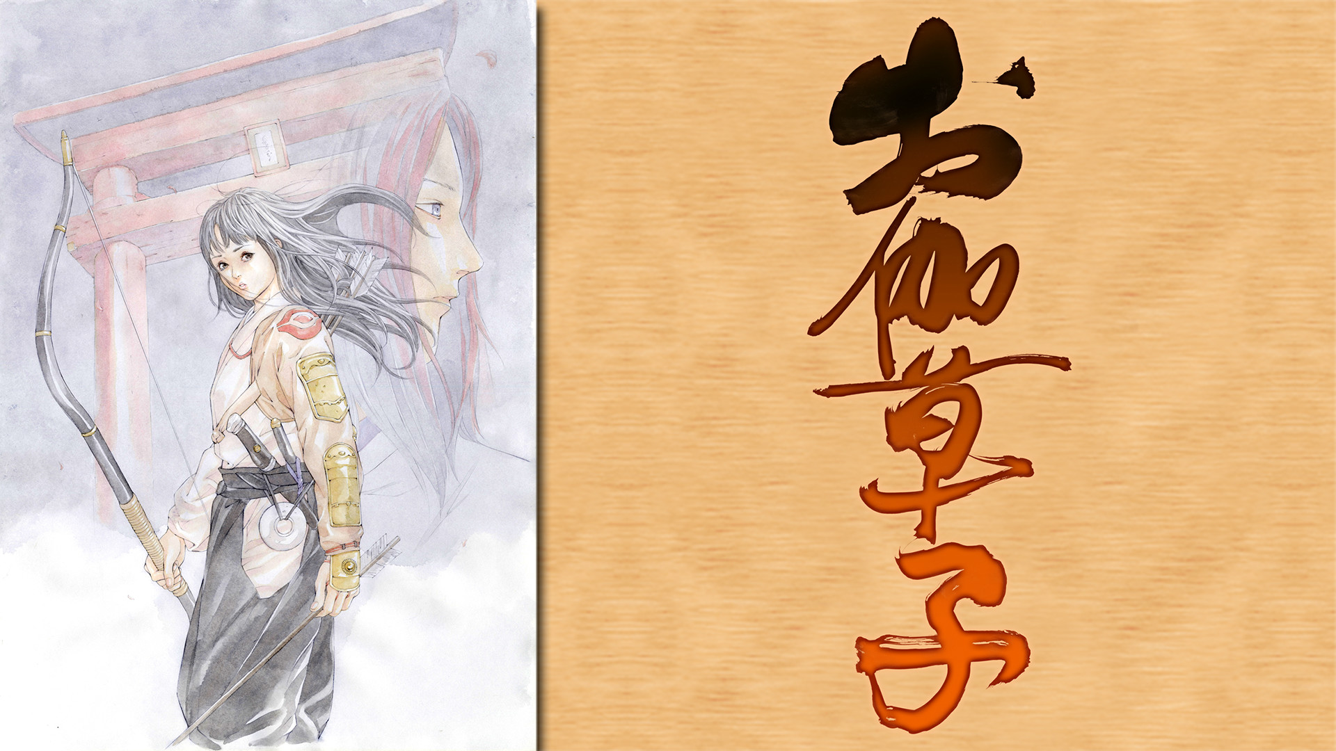 お伽草子　原画集　プロダクションI.G お伽草子原画集 | プロダクションI.G |本 | 通販 | Amazon