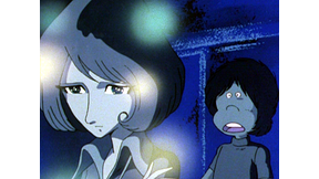 銀河鉄道999　出発篇_第16話_2