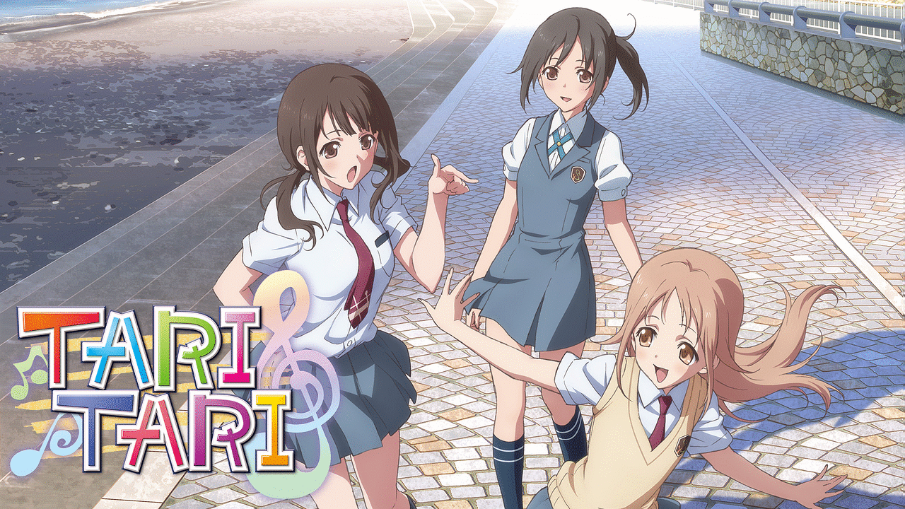 アニメ『TARI TARI』の作品画像