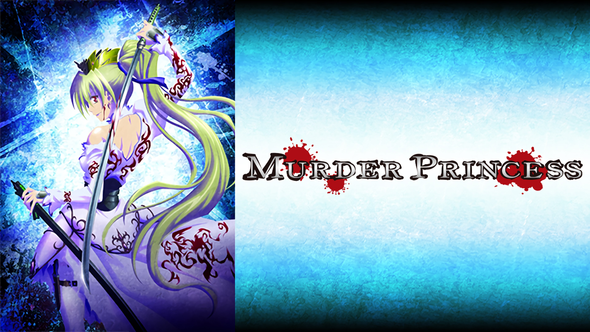 MURDER PRINCESS | アニメ動画見放題 | dアニメストア