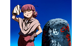 第21話