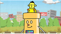 1-8