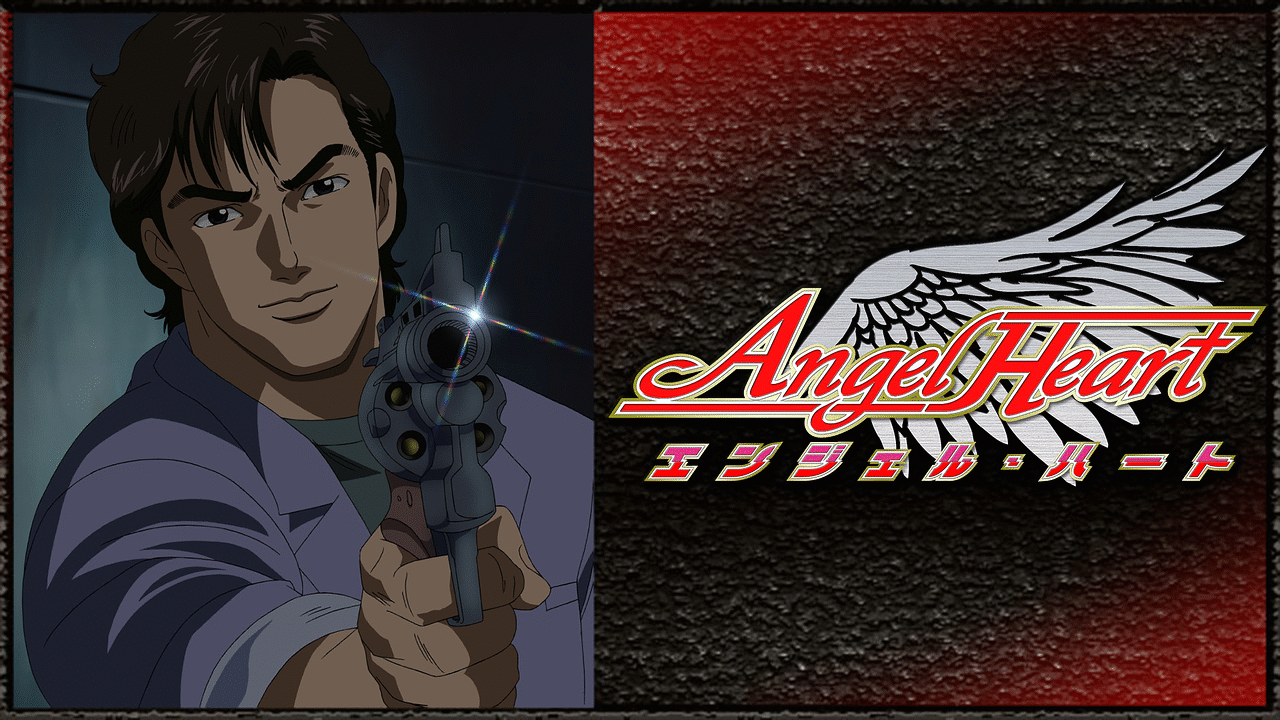 cityhunter #シティーハンター #冴羽獠 #angelheart #エンジェル