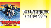 The Borgman Last battle_6
