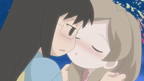 その十