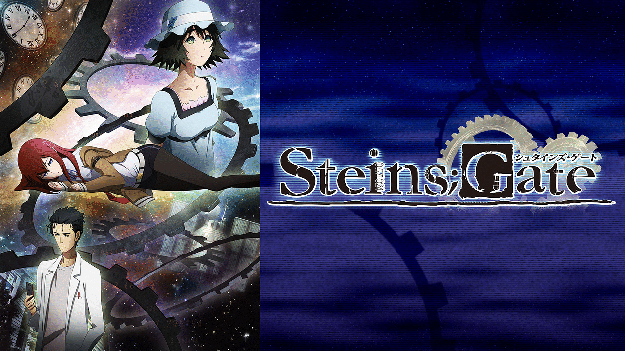 STEINS;GATE | アニメ動画見放題 | dアニメストア
