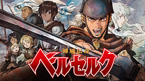 剣風伝奇　ベルセルク_6