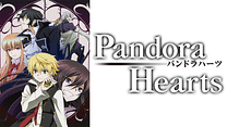 PandoraHearts_6