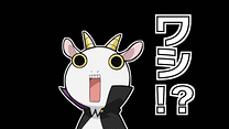 第8話