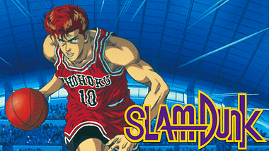 アニメ『SLAM DUNK』の作品画像