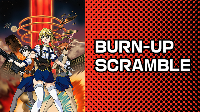 BURN-UP SCRAMBLE_1