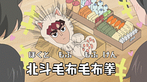 第2回