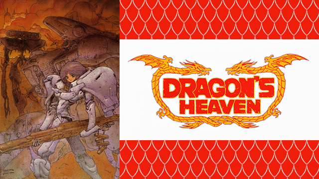 Dragon’s Heaven_1