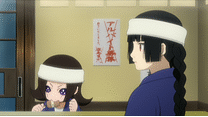 第十三話