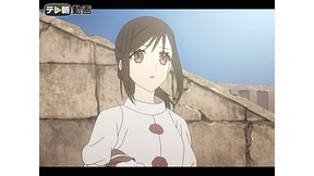 第二十三話