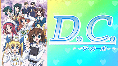 D.C.Ⅱ.S.S.～ダ・カーポⅡセカンドシーズン～ | アニメ動画見