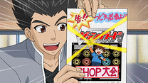 第8話