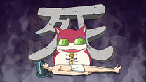 第8話