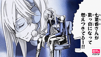 ＃10