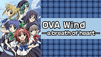 OVA　Wind ―a breath of heart―_6