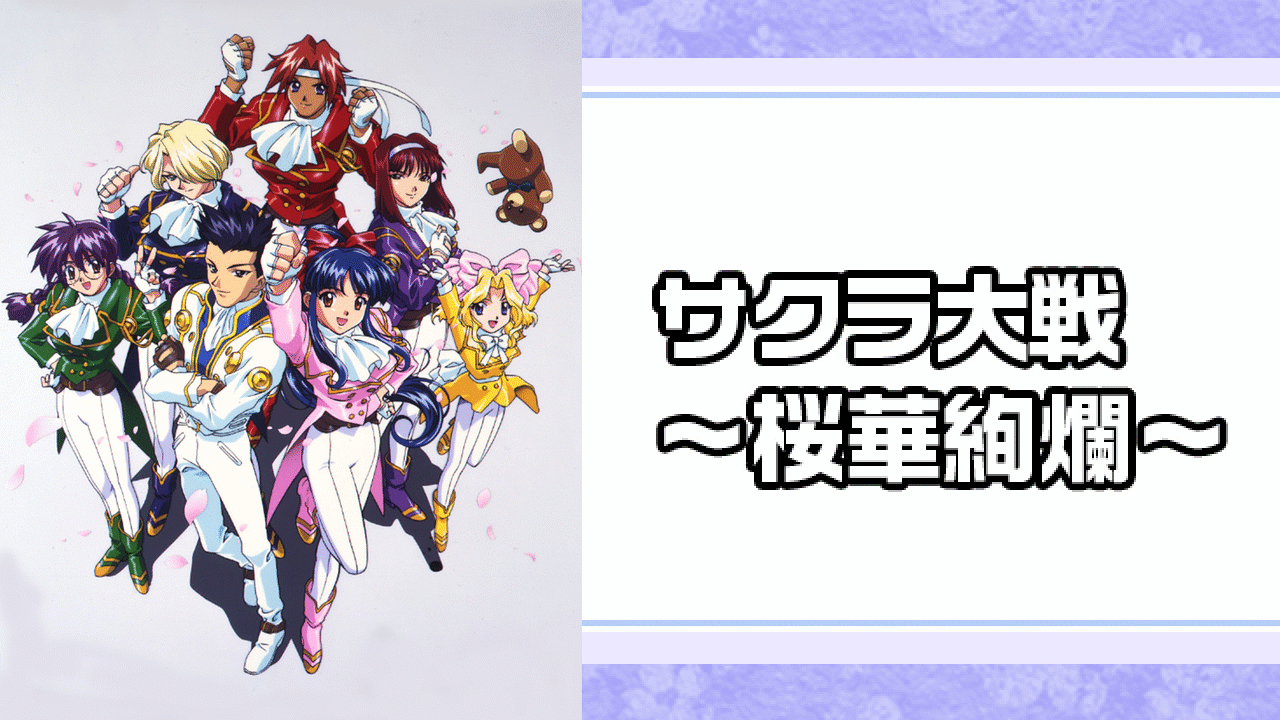 桜庭　桜華ページ 515BYzi7kcL.jpg