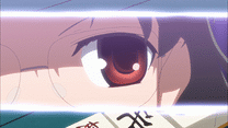 第五局