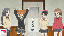 あんこーる＃３/あんこーる＃４
