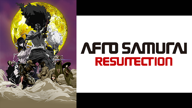アフロサムライ:レザレクション_1