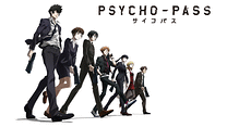 PSYCHO-PASS サイコパス_6
